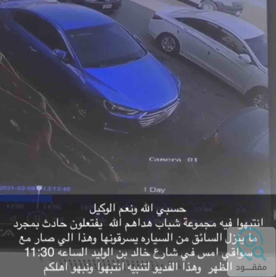 ads